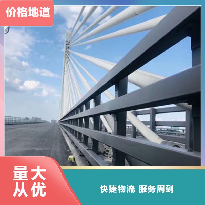 临高县Q355D防撞道路护栏满足施工要求用心服务