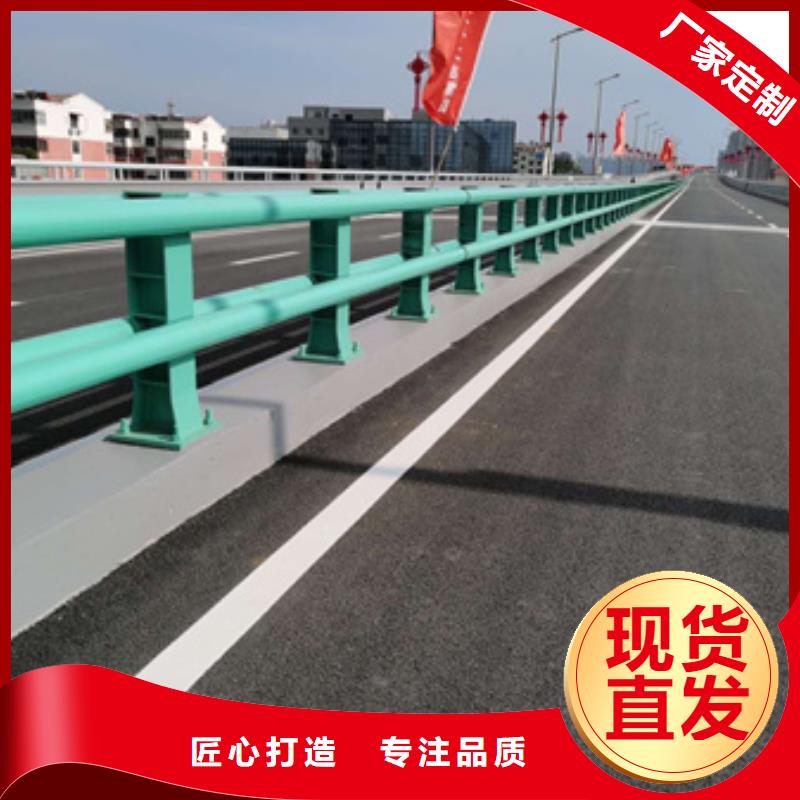 Q355B河道护栏厂家可提供详情图厂家现货供应