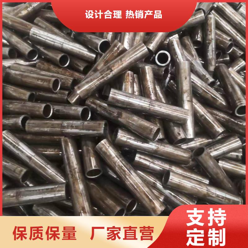 20cr冷拔精密管/现货批发把实惠留给您