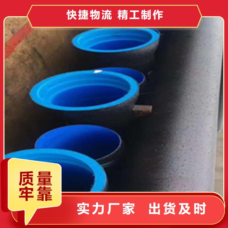 给水球墨铸铁管市政给水工程用管厂家规格全