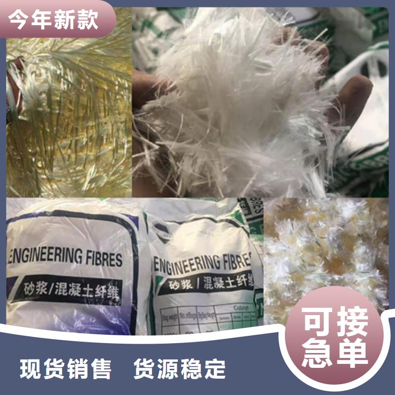 木质灰白纤维--聚丙烯纤维厂家--品质优良实力厂家