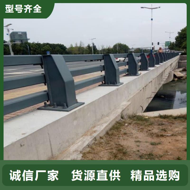 道路护栏批发当地公司