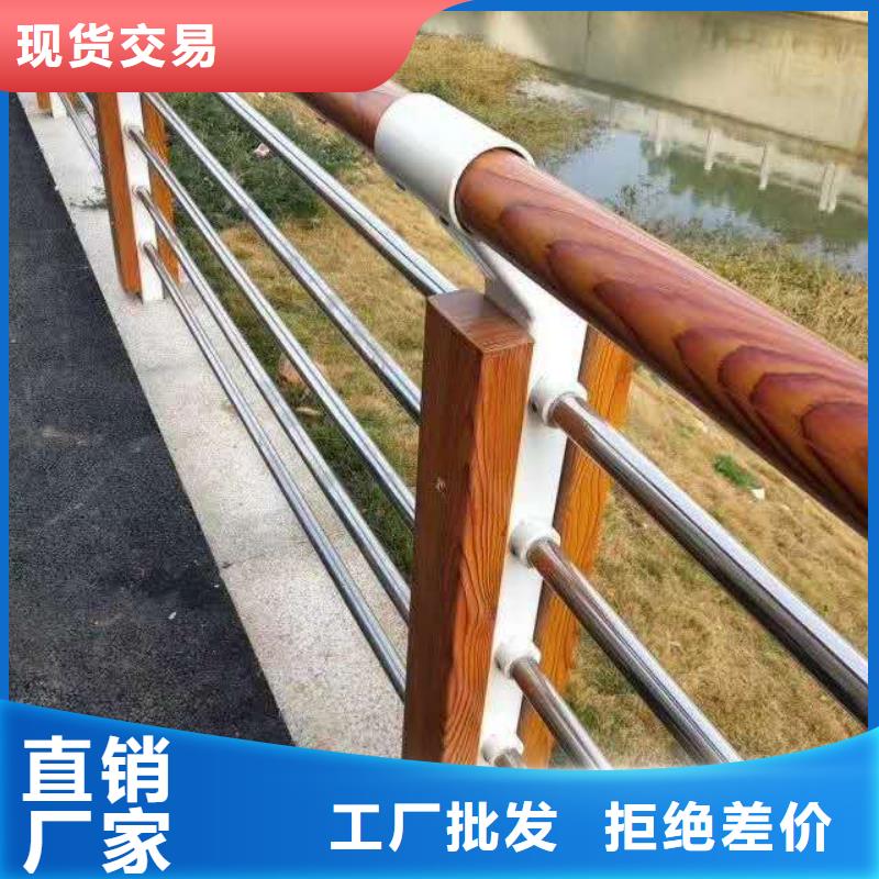 不锈钢河道景观护栏采购正规厂家