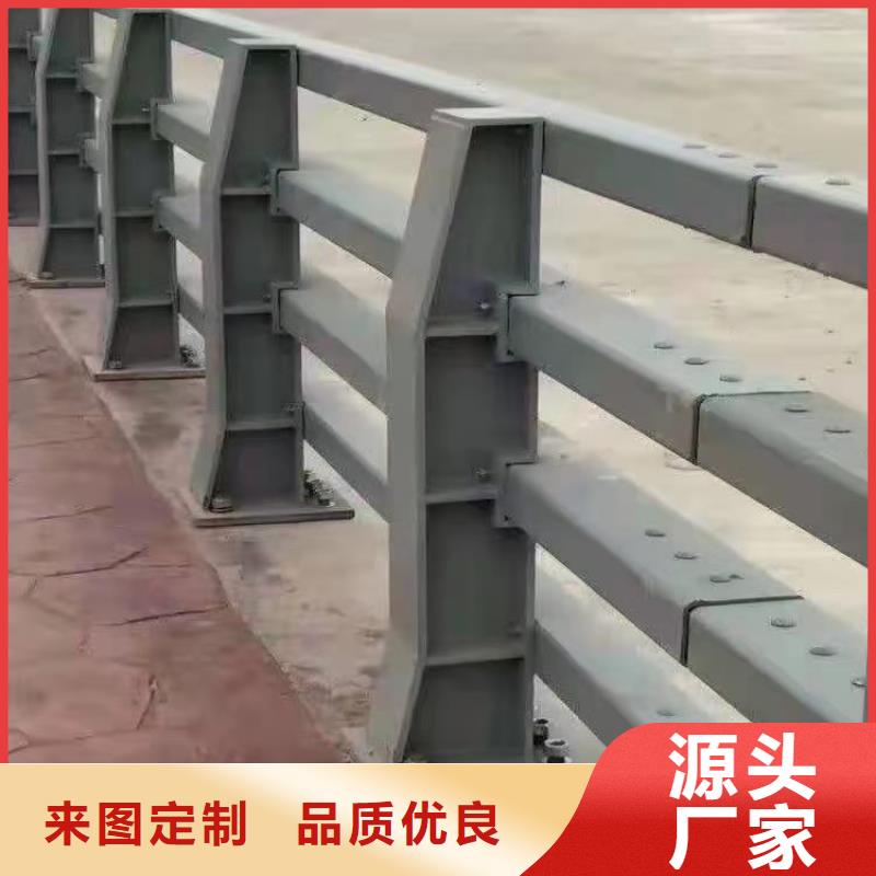 道路隔离栏杆来图定制优选原材