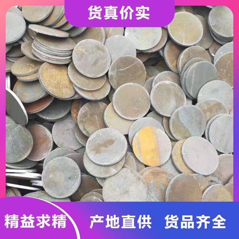 法兰冲压件样品附近服务商