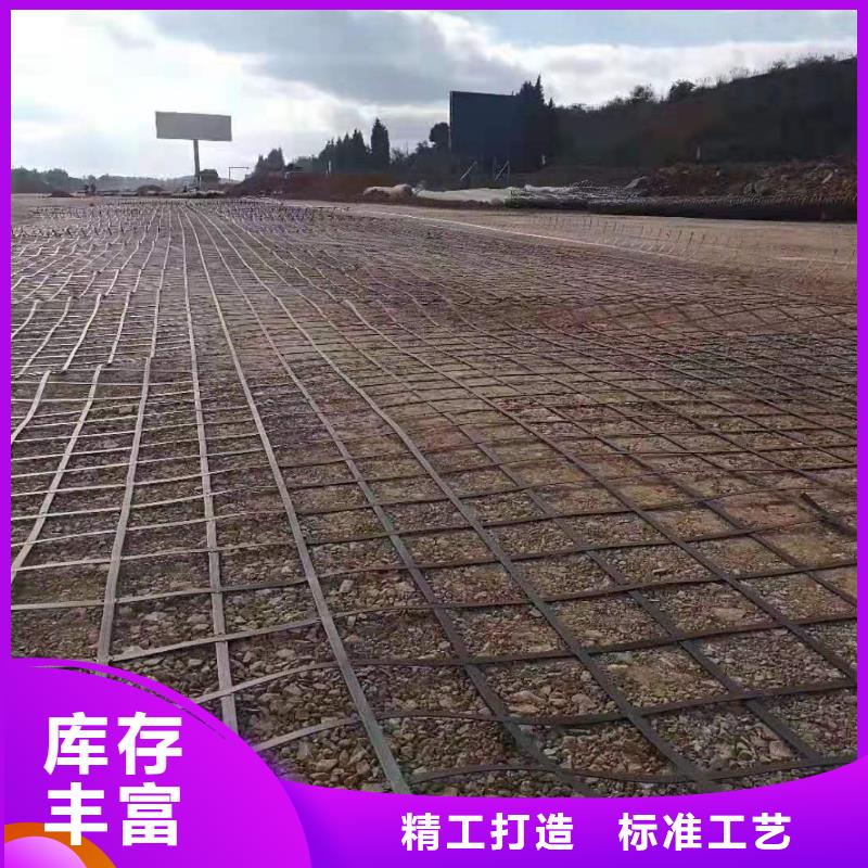 土工膜-无纺布-HDPE-钢塑-单向-塑料土工格栅-高强土工格室工厂直供