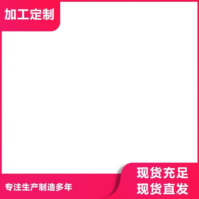 凉州传感器专业技术知道专业供货品质管控