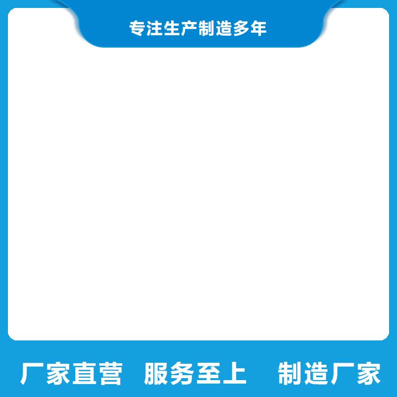 150地磅价格高吗质优价保