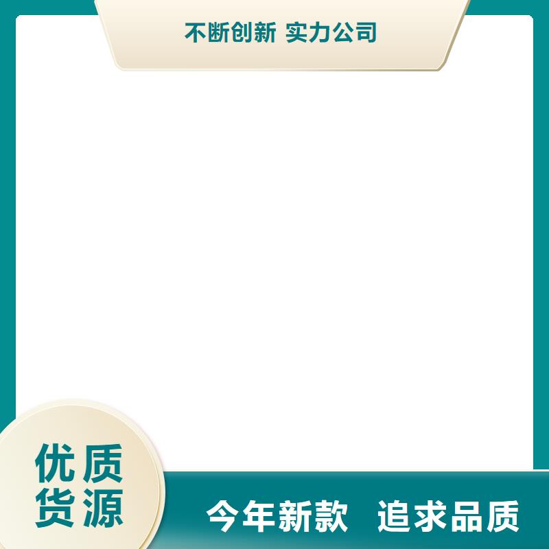 地磅扫码过程价格精心选材