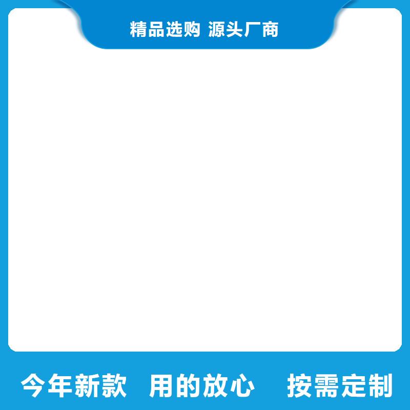 150地磅价格高吗一站式采购商家