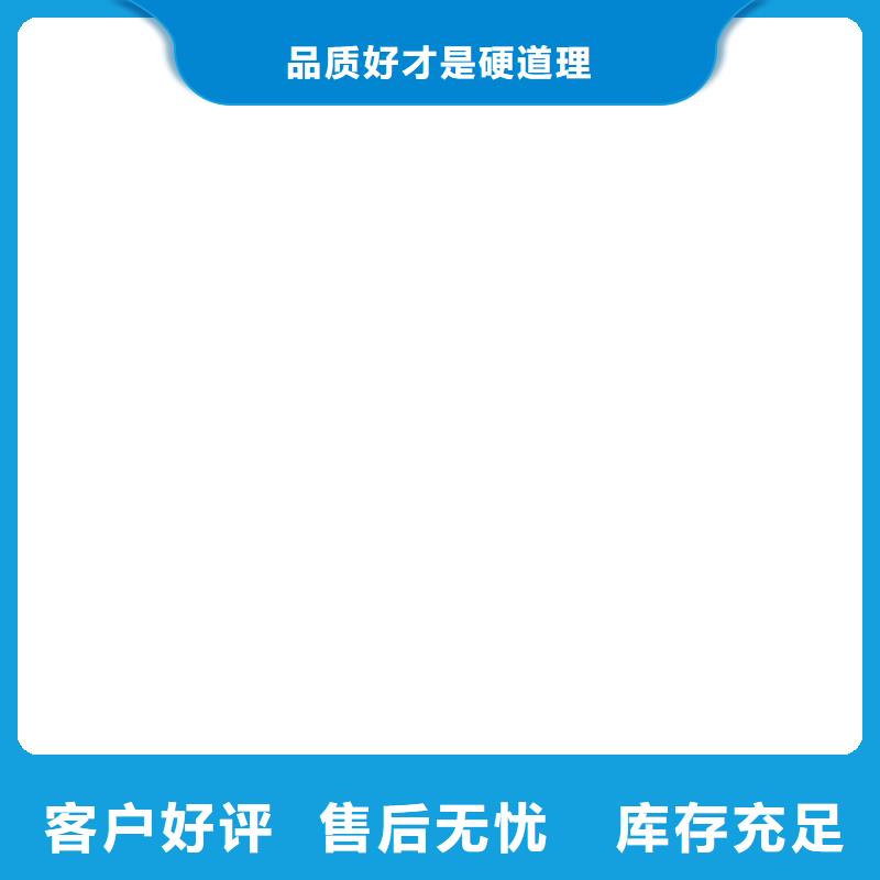 宁波柯力30t传感器厂家直销规格多样