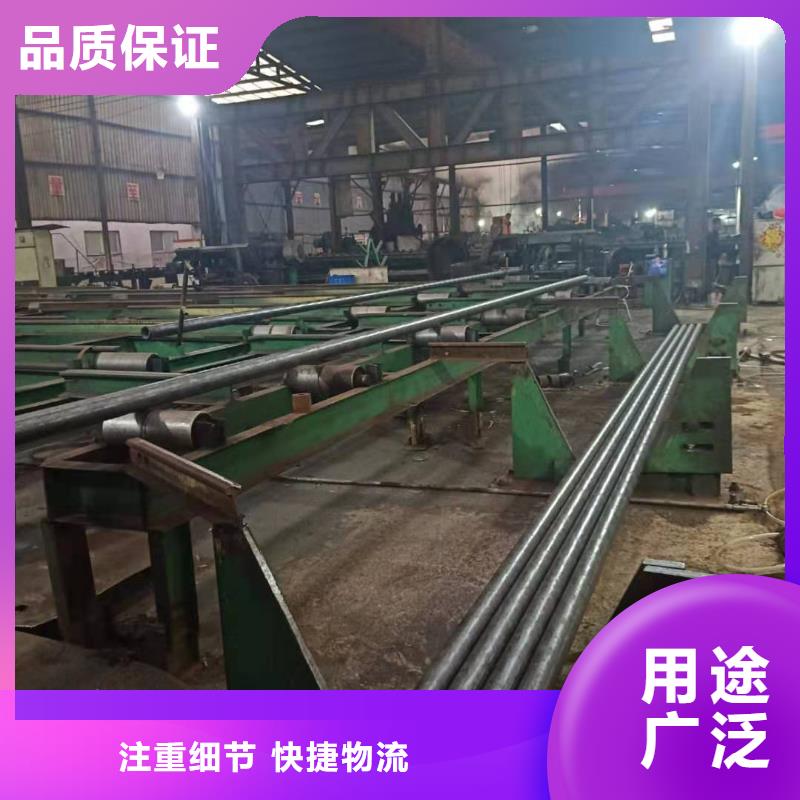 Gcr15轴承专用管价格厂家现货批发