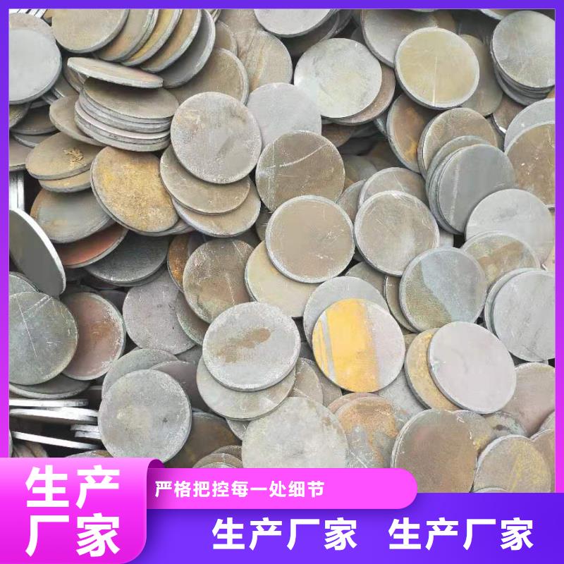 专业定制各种规格铁制/碳钢平垫圈常规垫圈垫片冲压件规格齐全