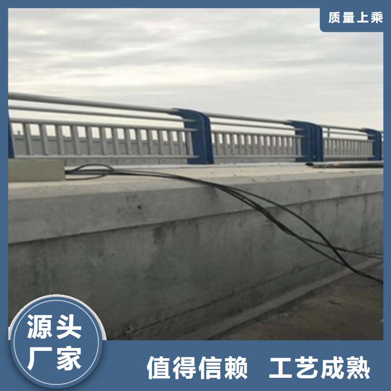 公路桥梁防撞护栏厂家图纸附近品牌