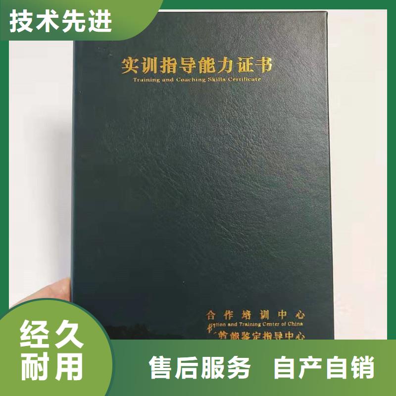 防伪-多种防伪材质可选-防伪等级严选好货