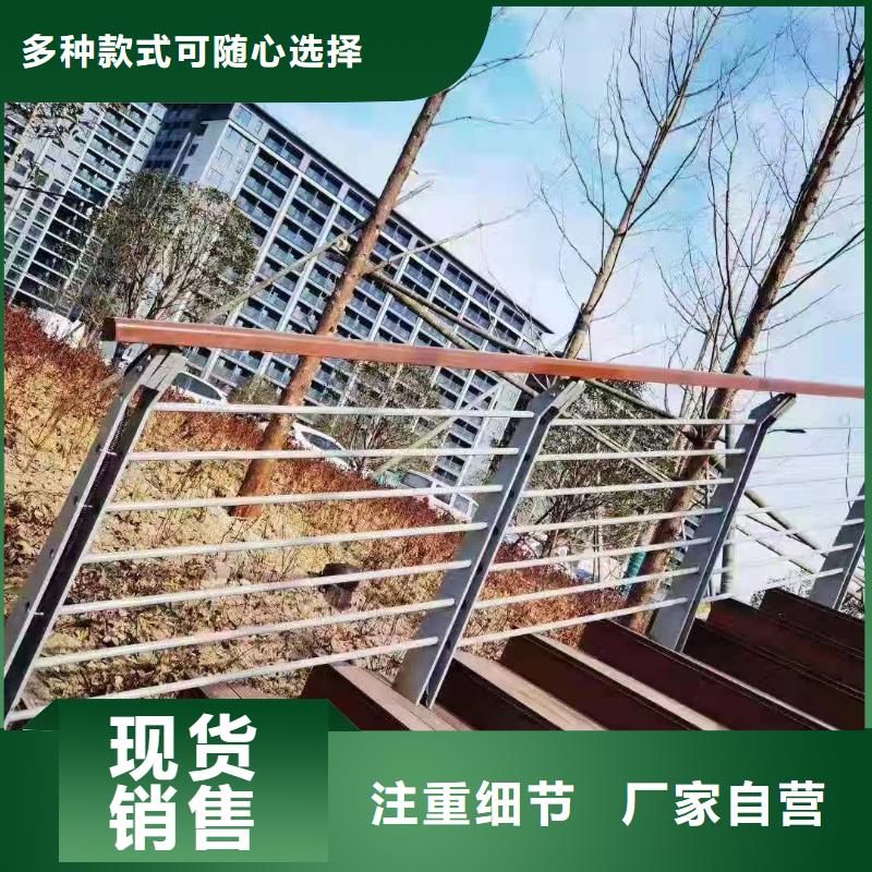 不锈钢栏杆加工定做当地制造商