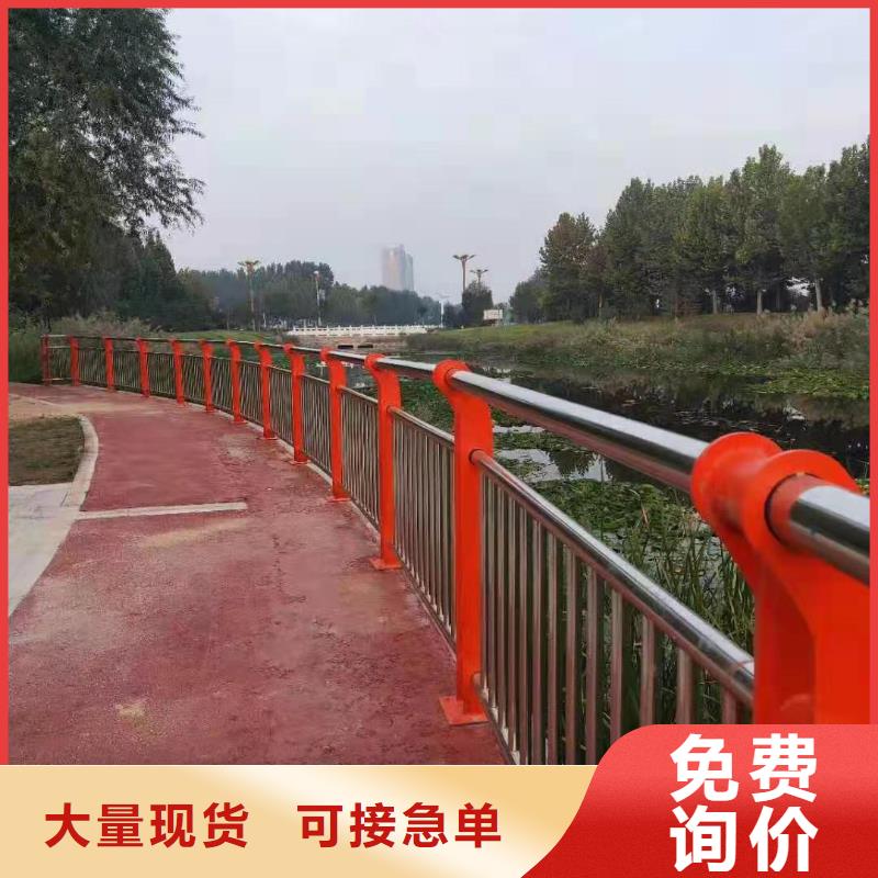 道路护栏厂家材质好行业优选