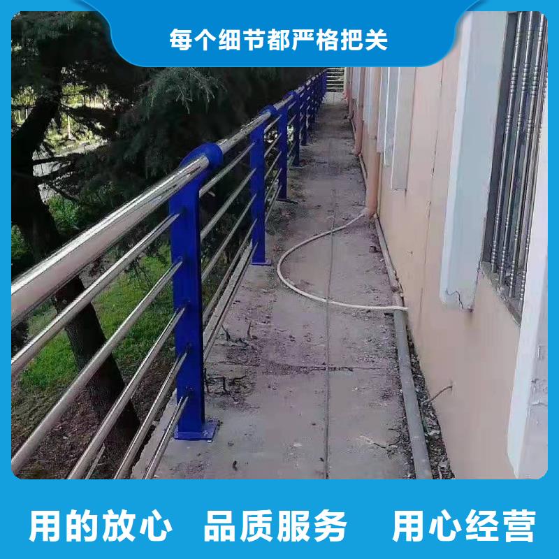 道路不锈钢复合管低廉的价格厂家直营