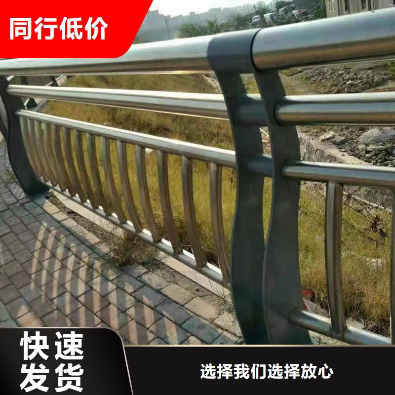 道路护栏（道路隔离栏）大量现货专业生产N年