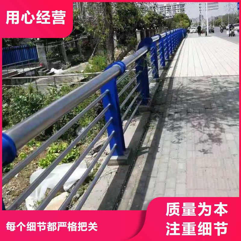 工地基坑不锈钢护栏色泽鲜艳本地品牌