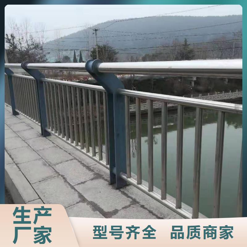 不锈钢河道护栏具有永不锈蚀专业生产厂家