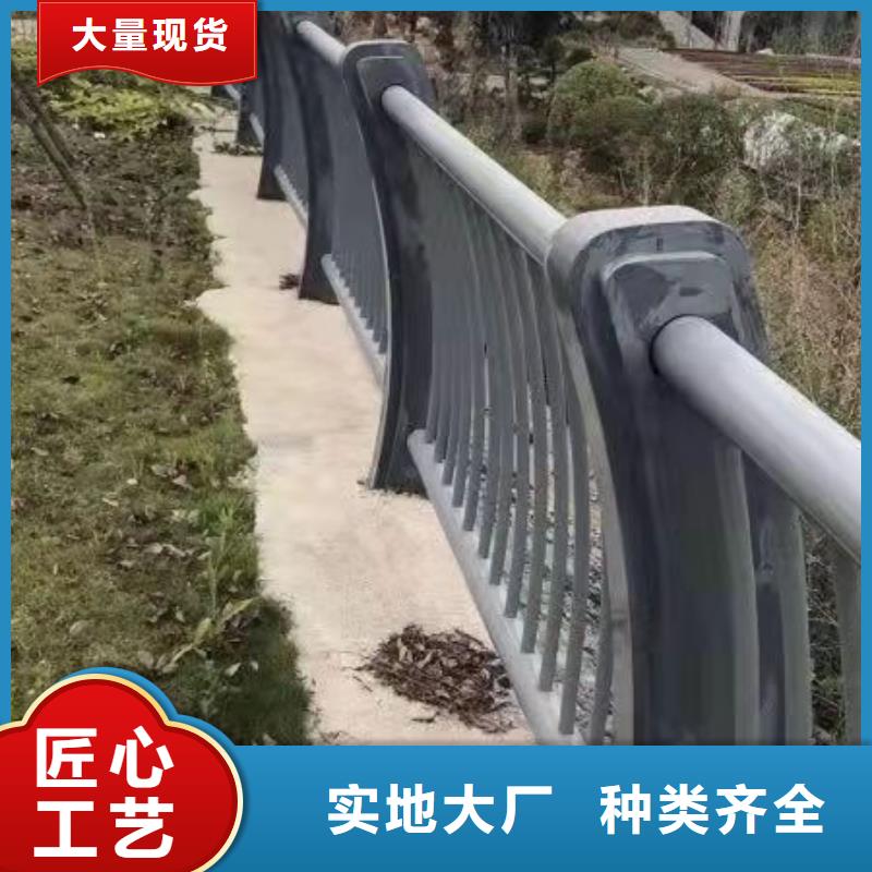 不锈钢河道护栏防腐性能强附近制造商