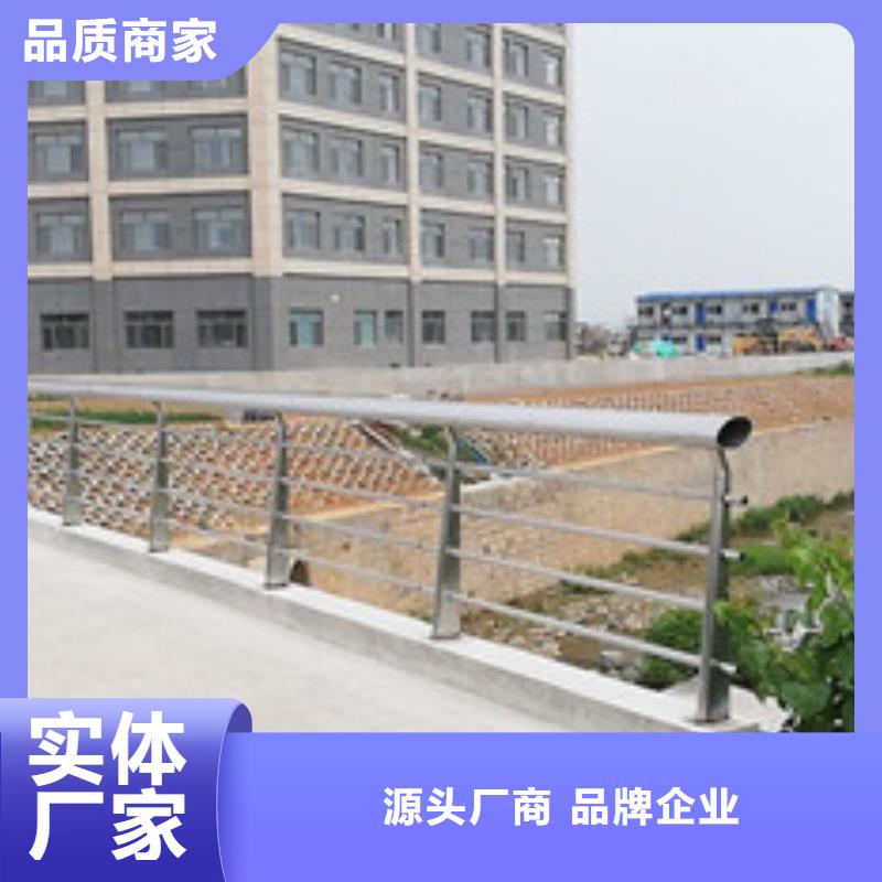 公路隔离护栏厂家货价格低廉现货直发