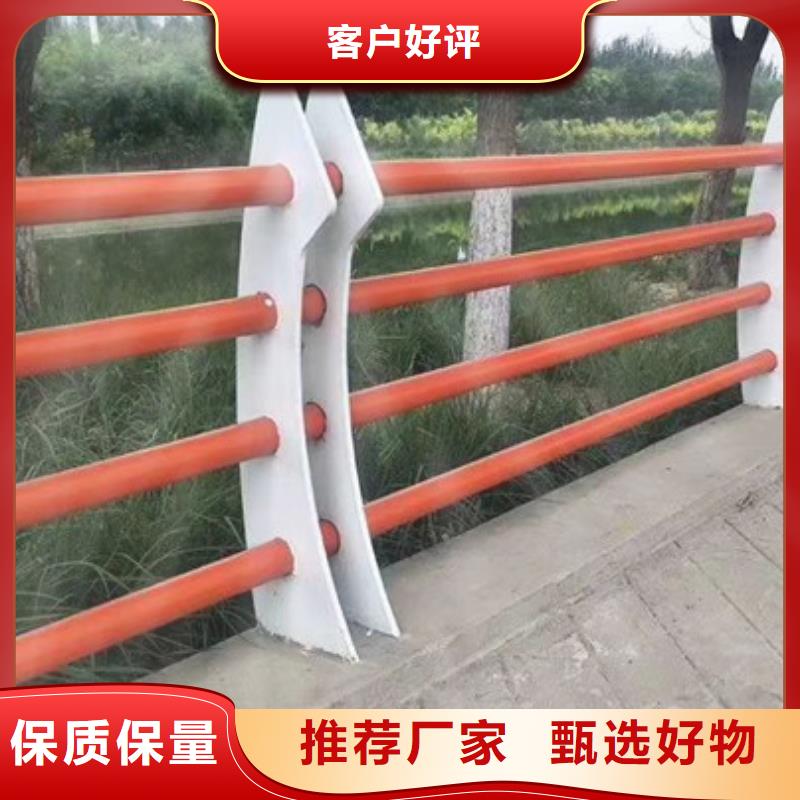 不锈钢道路护栏发货及时现货批发