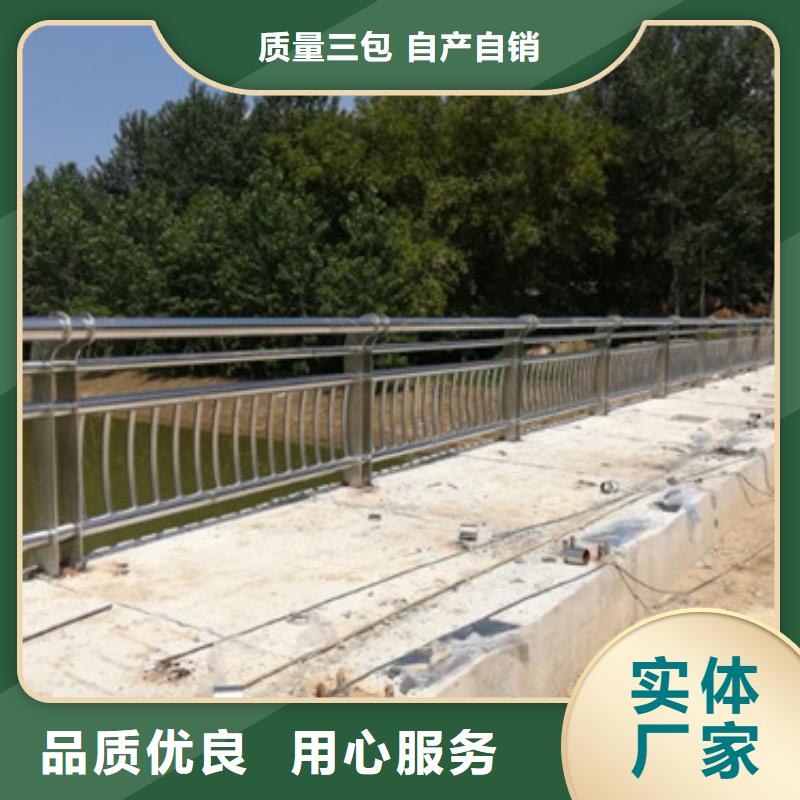 公路交通工程护栏形式核心技术