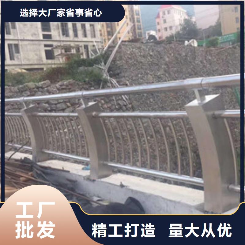 道路隔离栏杆从业经验丰富同城供应商