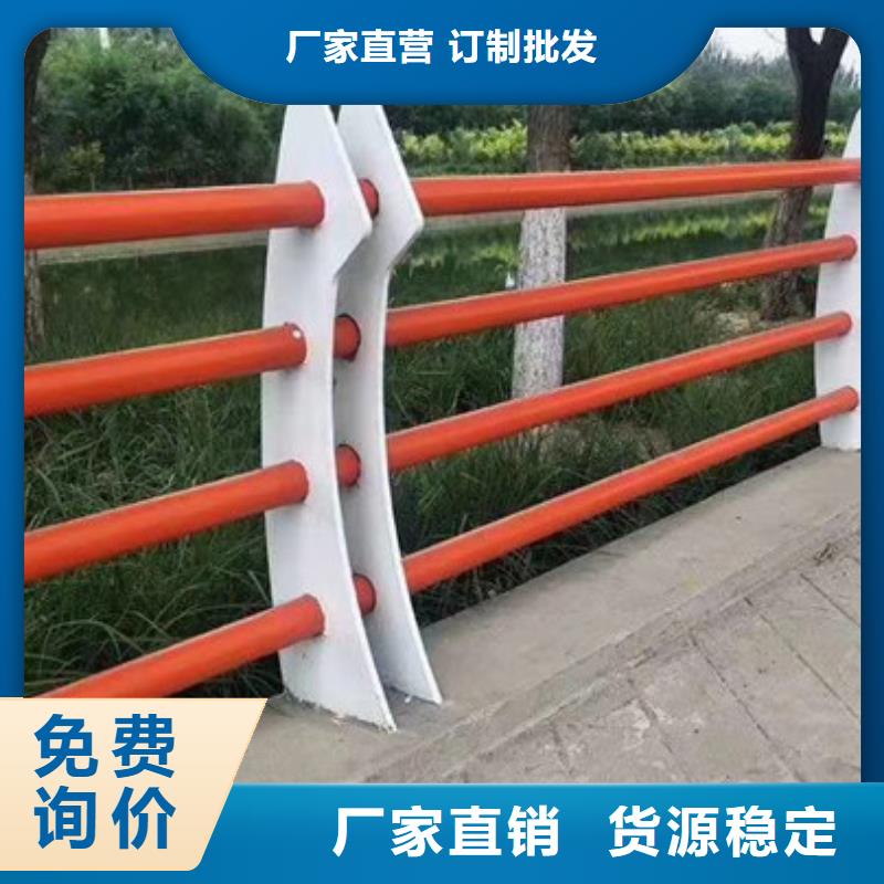 白沙县公路隔离护栏价格合理附近生产商