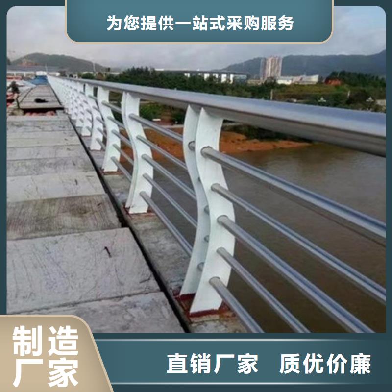 公路隔离护栏量大价优当地制造商