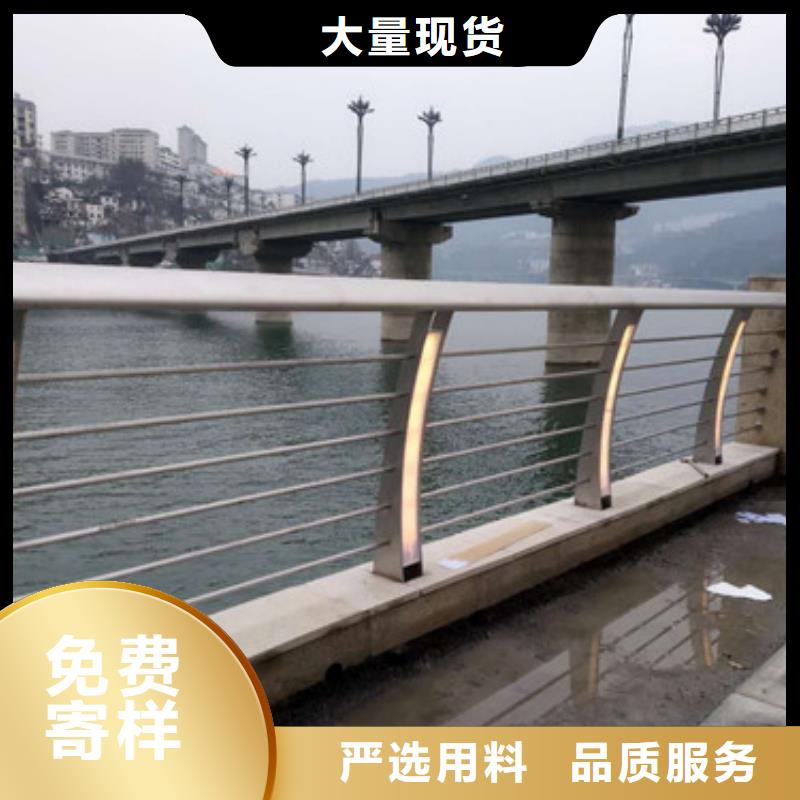 道路护栏（道路隔离栏）经久耐用不只是质量好