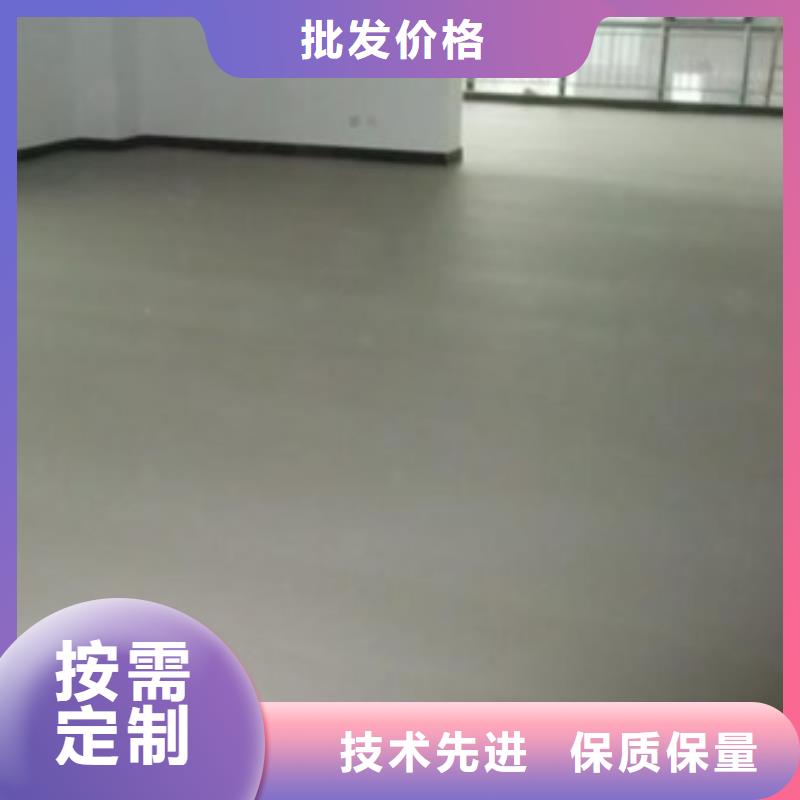 通州区作地坪漆厂家品质不将就