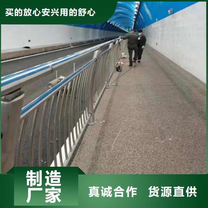 公路边护栏生产厂家附近制造商