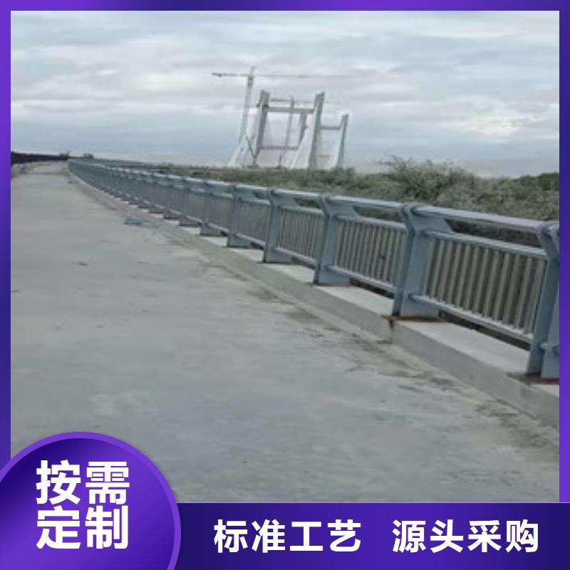 不锈钢道路交通栏杆量大优惠精益求精