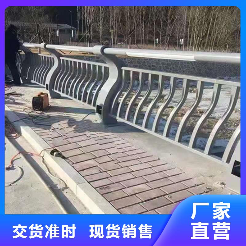 高温烤漆河道护栏每米价格同城公司