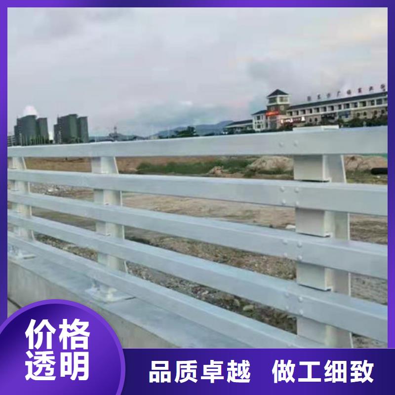 不锈钢景观护栏批发价格厂家型号齐全