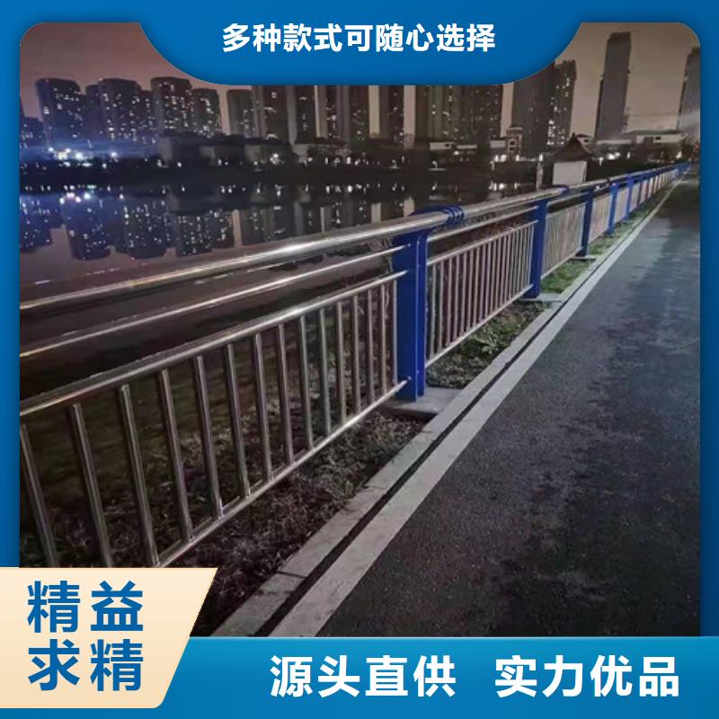 道路隔离护栏生产工艺同城生产厂家