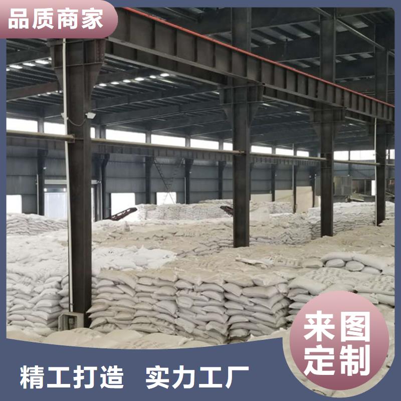 东方市除磷剂聚合氯化铝品质商家