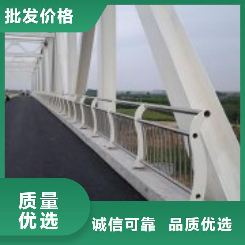 道路桥梁护栏经久耐用厂家实力雄厚