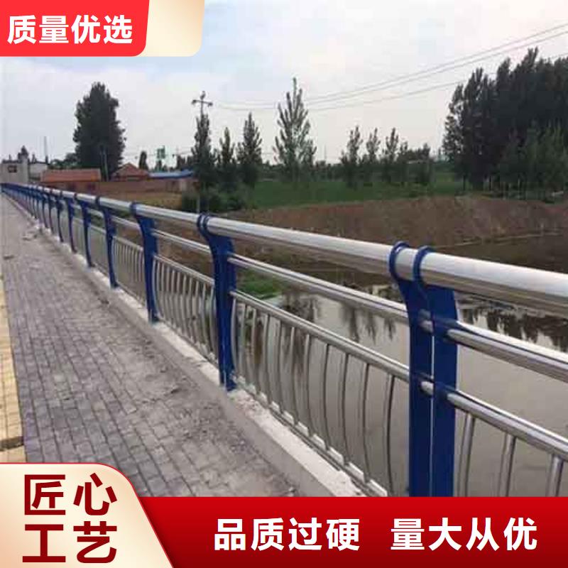 道路护栏售后服务用途广泛