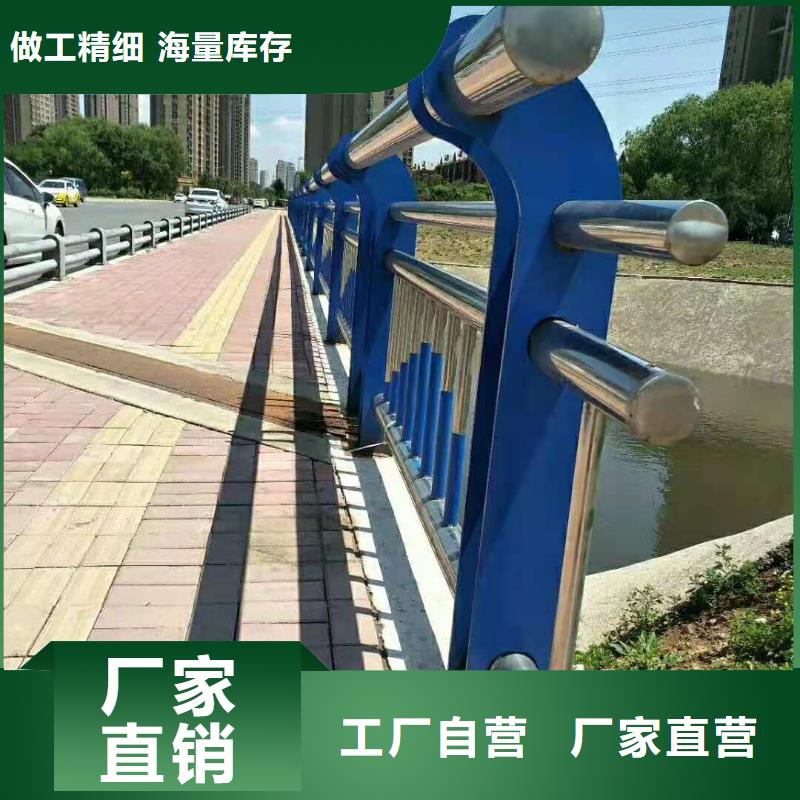 道路隔离护栏零售切割价格甄选好厂家