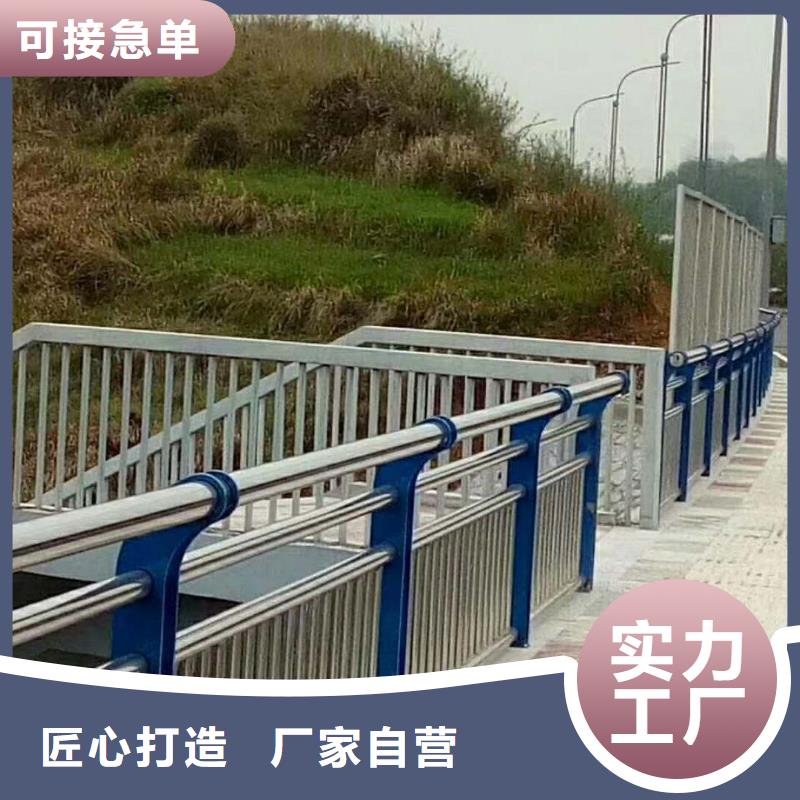 绿洲道路防撞护栏耐腐蚀,抗冲击强当地生产商