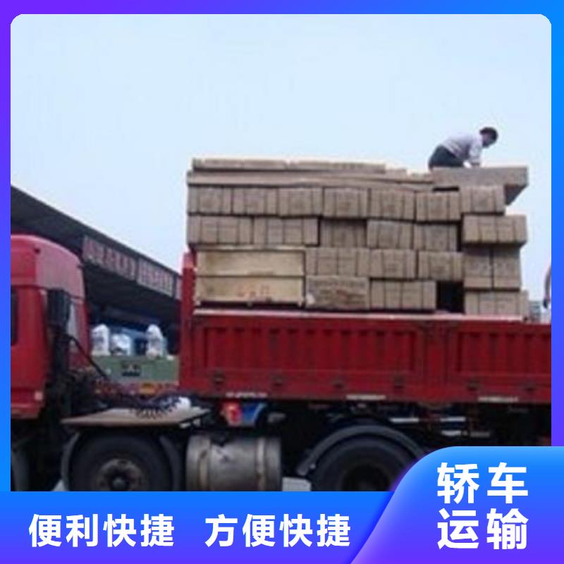 顺德乐从发湖北建始县物流专线天天发车