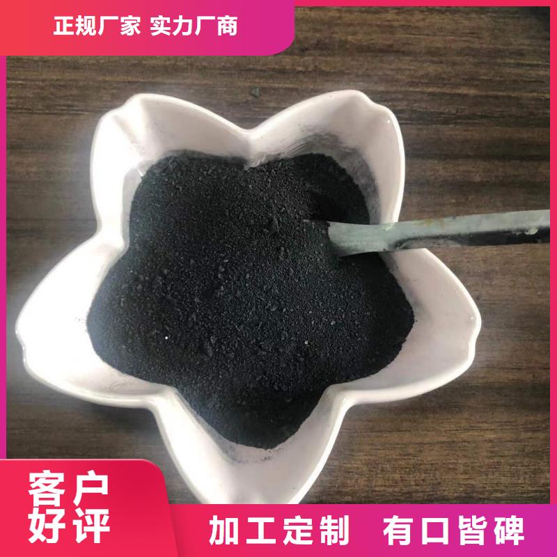 碱式氯化铝零售海量货源