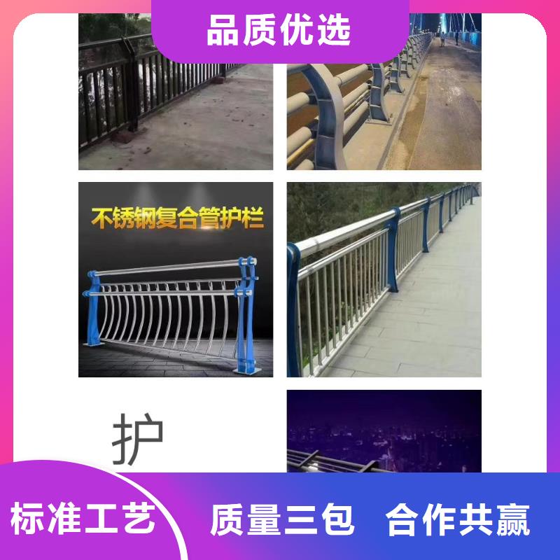 道路护栏使用寿命长当地生产厂家