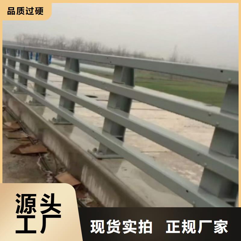 道路防撞栏杆的图生产实拍展现