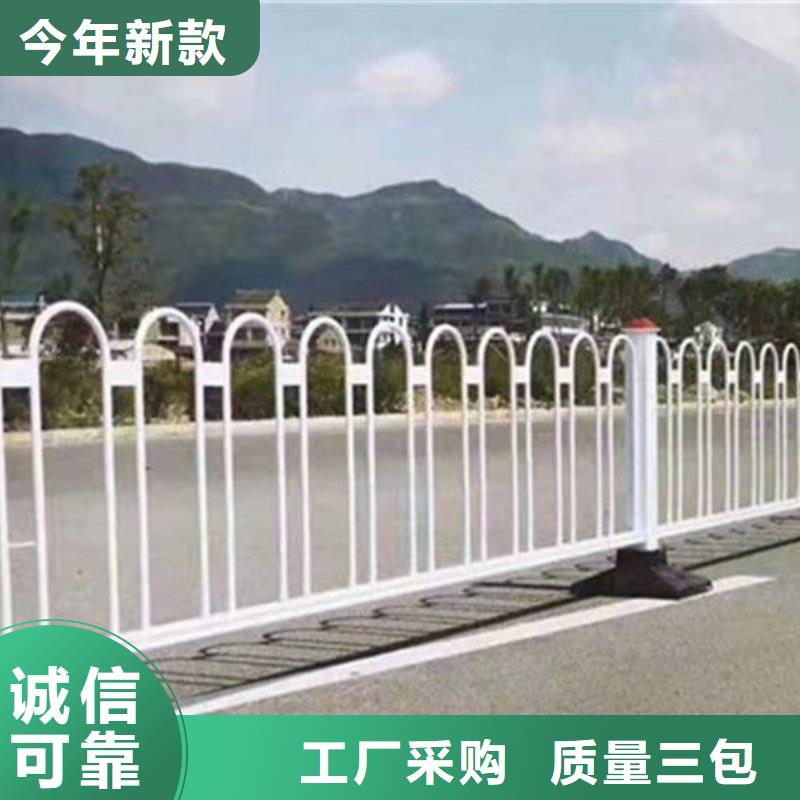 锌钢公路护栏自洁性好保质保量