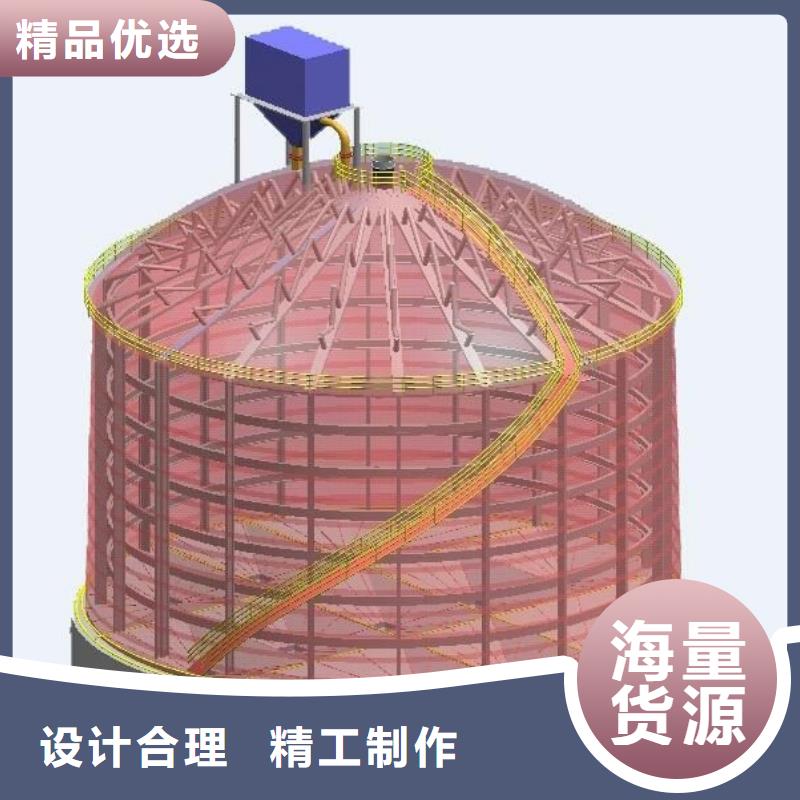 山东钢板库设计安心购